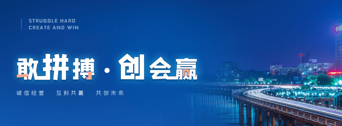 荆门石牌坊效果图